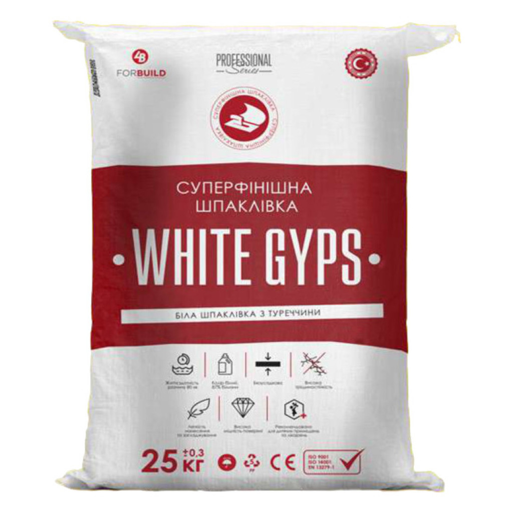 Aygips WG Saten White Gyps Шпаклевка гипсовая суперфинишная, 25 кг