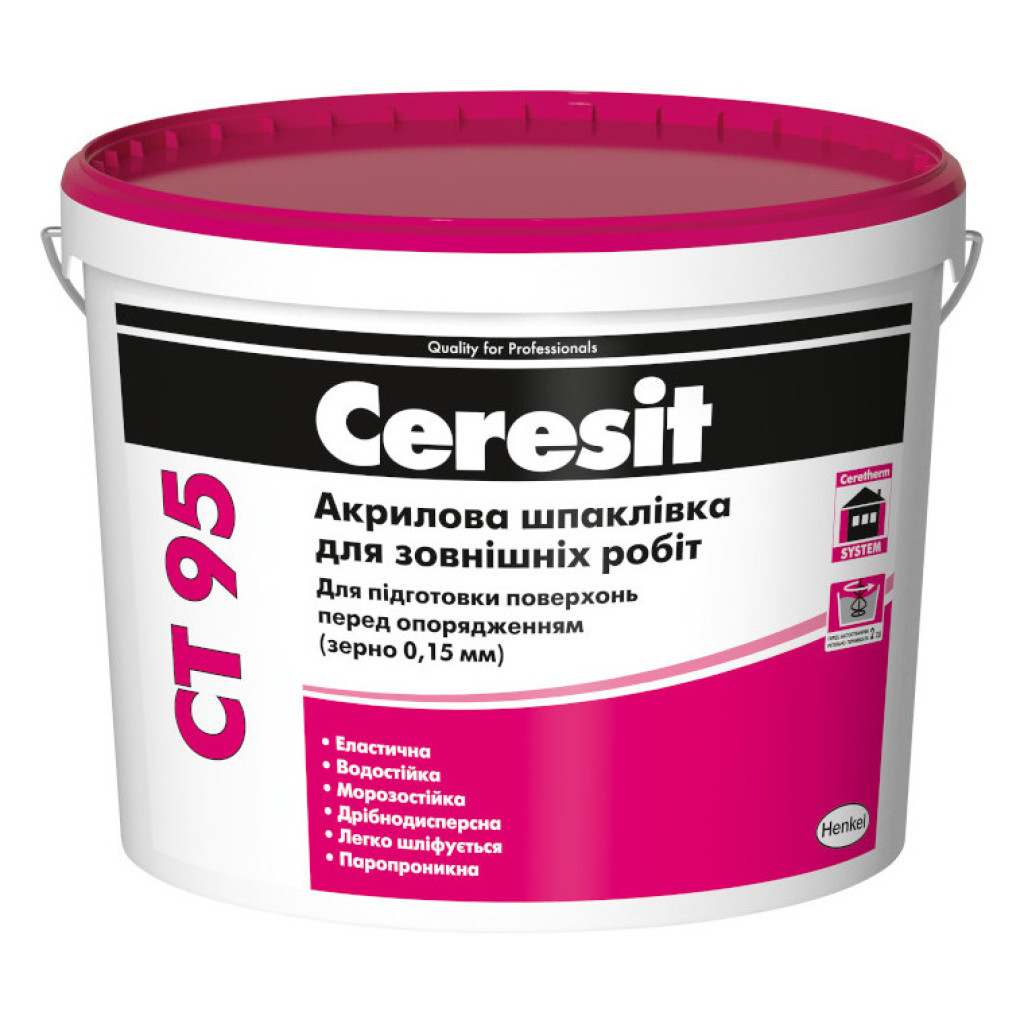 Ceresit CT-95 Шпаклевка акриловая, 0.15 мм, 10 л