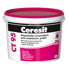 Ceresit CT-95 Шпаклевка акриловая, 0.15 мм, 10 л