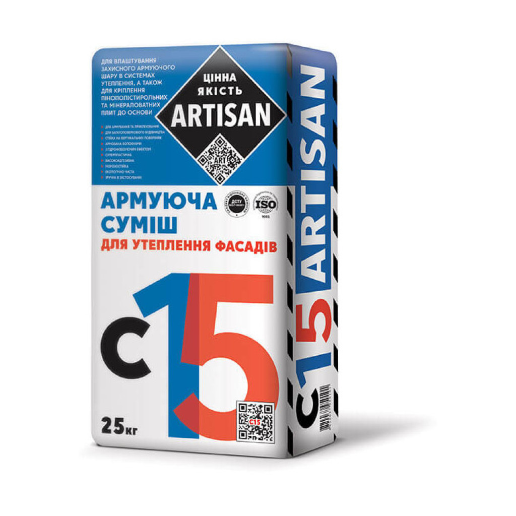 Artisan С-15 Смесь для армирования и приклеивания ППС, ППУ, минваты и пенопласта, 25 кг