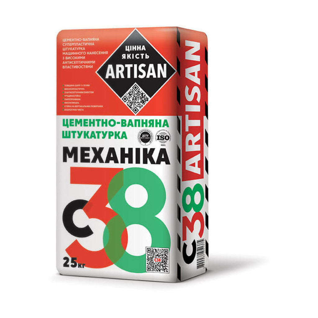 Artisan С-38 Цементно-вапняна машинна штукатурка, 25 кг