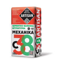 Artisan С-38 Цементно-вапняна машинна штукатурка, 25 кг
