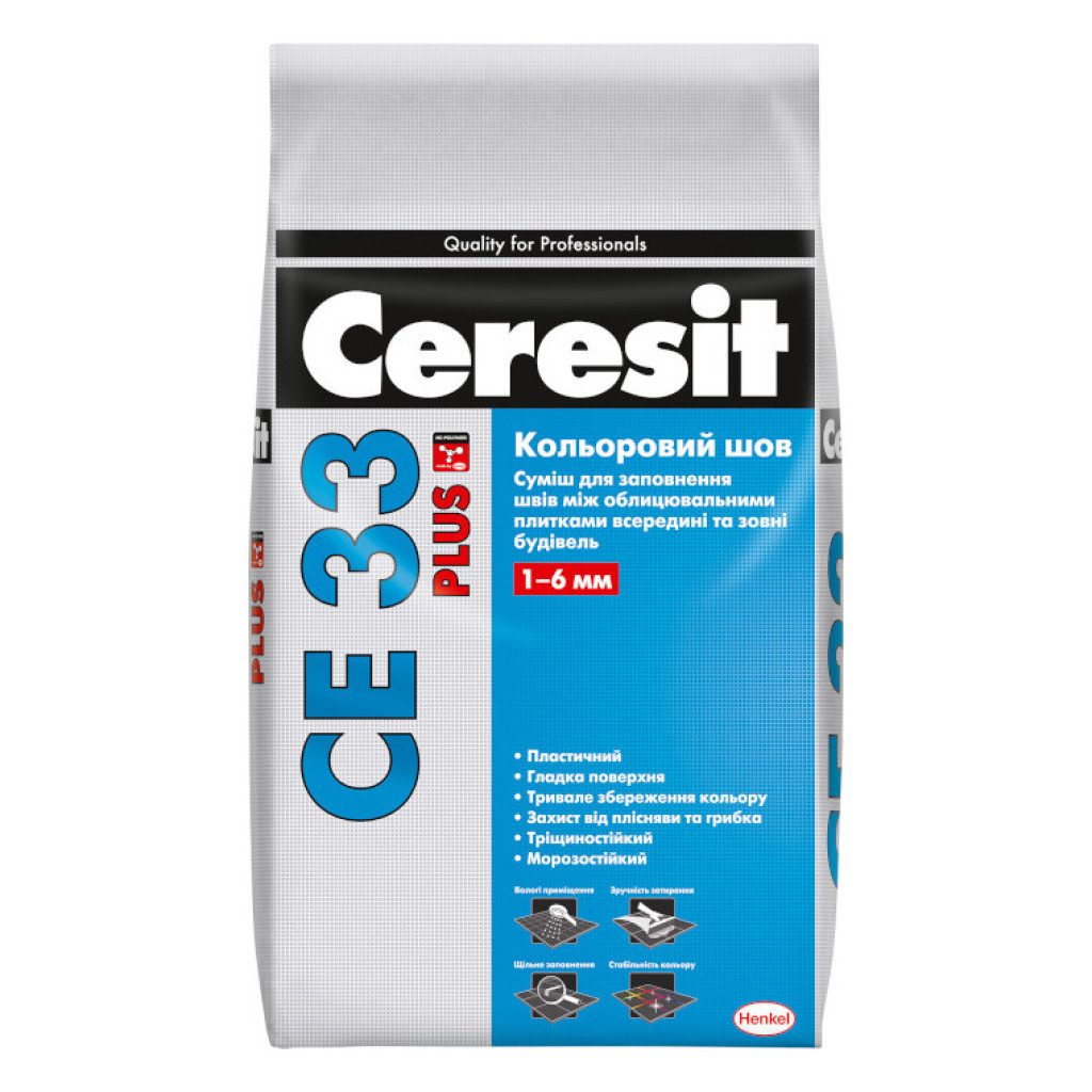 Затирка для плитки Ceresit CE33/2 Plus Цветной шов до 6 мм, 5 кг