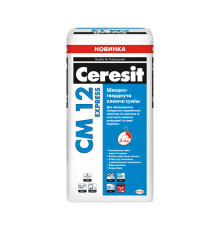 Ceresit CM 12 Express Быстросохнущий клей для плитки для плитки и исскуственного камня, 25 кг
