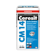Ceresit CM 14 Клеевая смесь для плитки и керамогранита, 25 кг