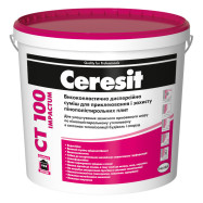 Ceresit CT 100 Impactum Клей высокоэластичный для пенополистирола, 25 кг.