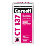 Ceresit CT 137 Штукатурка Камінцева декоративна біла 1.5 і 2.5 мм, 25 кг