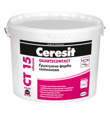 Ceresit CT 15 Silicone Грунт-краска силиконовая, 10 л