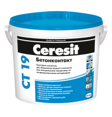 Ceresit CT 19 Бетонконтакт Ґрунтовка адгезійна, 7.5 та 15 кг
