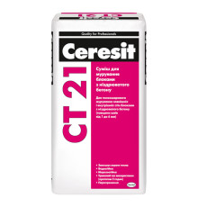 Ceresit CT 21 Клей для кладки газобетонных блоков, 25 кг