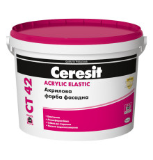 Ceresit CT 42 Acrylic Elastic Акриловая белая фасадная и интерьерная краска, 10 л