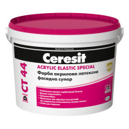 Ceresit CT 44 Acrylic Elastic Special Латексно-акрилова фасадна і інтер’єрна фарба, база A і C, 10 л