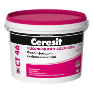 Ceresit CT 46 Silicone-Silicate Aquastatic Силікон-силікатна фасадна і інтер’єрна фарба, база A і C, 10 л