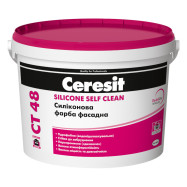 Ceresit CT 48 Silicone Self Clean Силіконова фасадна і інтер’єрна фарба, база A і C, 10 л