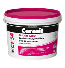 Ceresit CT 54 Silicate Aero Силикатная щелочеустойчивая фасадная и интерьерная краска, база A и C, 10 л
