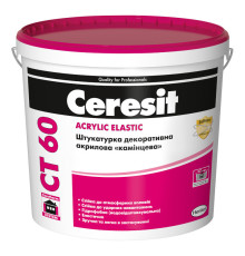 Ceresit CT 60 Штукатурка Камінцева Бараник декоративна, 1, 1.5 і 2.5 мм, 25 кг