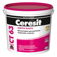 Ceresit CT 63/64 Штукатурка Короїд декоративна акрилова, 25 кг