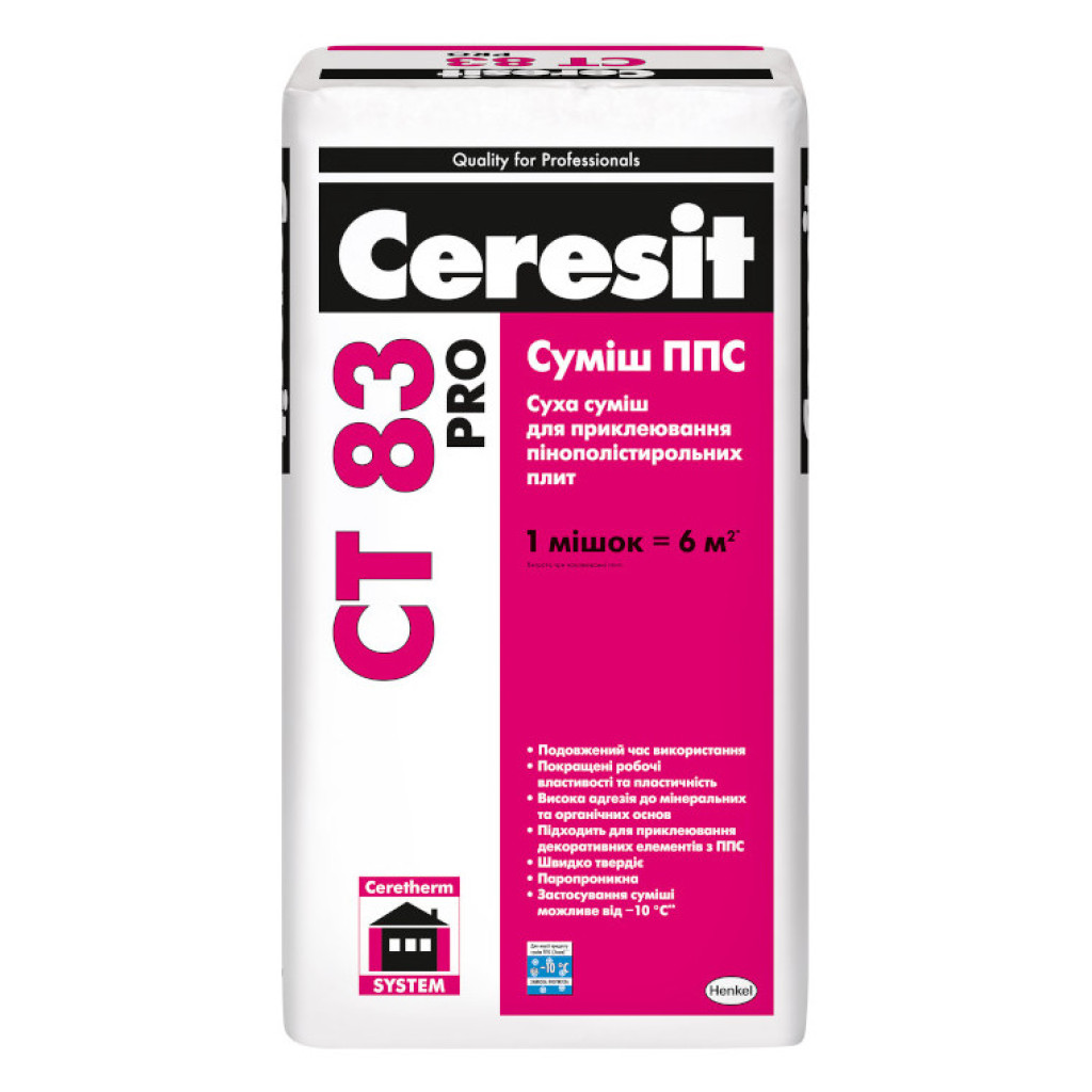 Ceresit CT 83 Pro Клей для пенопласта и пенополистирола, 27 кг