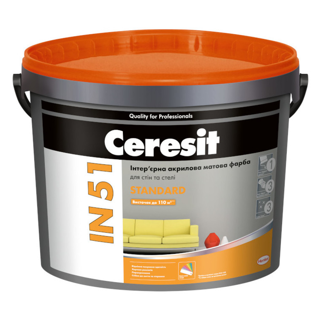 Ceresit IN 51 Standard Акриловая белая интерьерная краска, 5 и 10 л