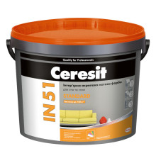 Ceresit IN 51 Standard Акриловая белая интерьерная краска, 5 и 10 л