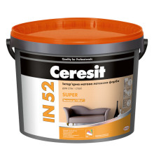 Ceresit IN 52 Super Латексная интерьерная краска, база A и C, 10 л