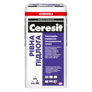 Ceresit Ровный пол Смесь самовыравнивающаяся для пола, 3-80 мм, 25 кг