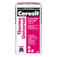Ceresit Thermo Universal Клей для пенополистирола, минеральной ваты и пенопласта, 25 кг