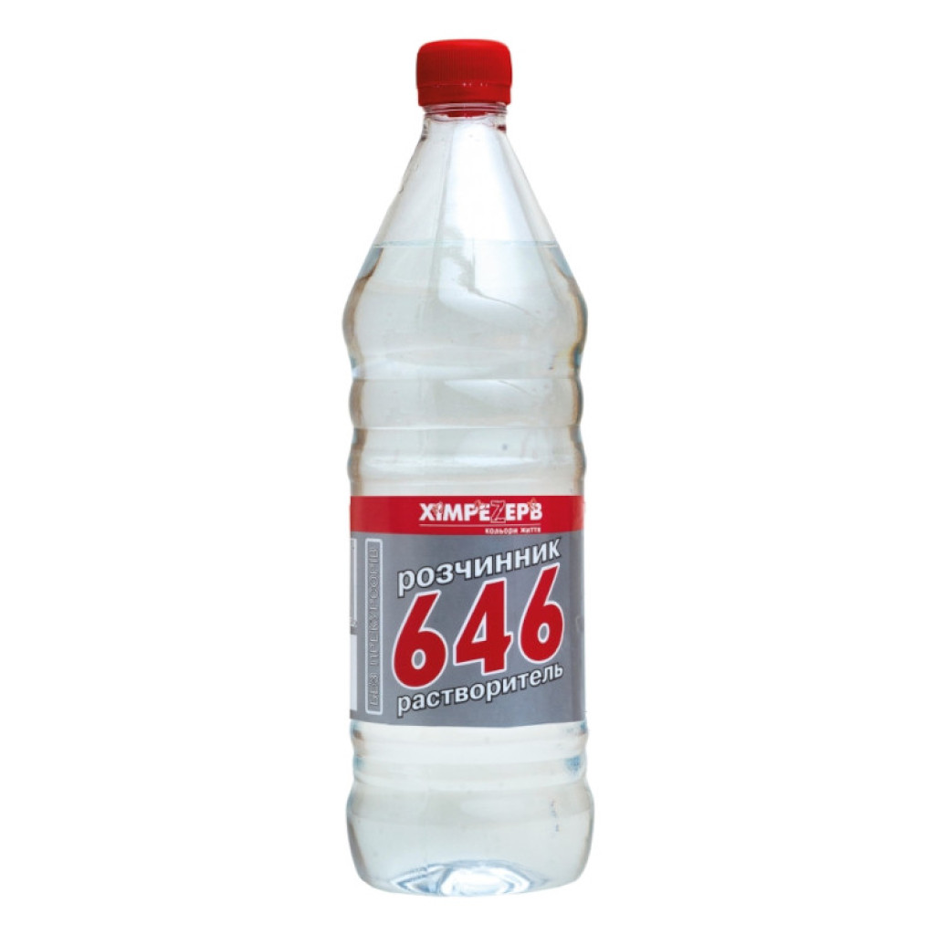Хімрезерв Растворитель Р-646 БП, 0.94 и 5 л