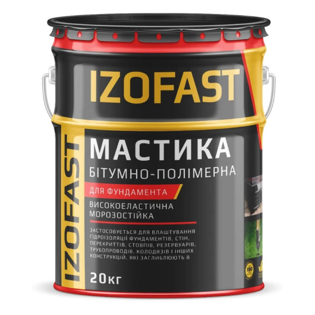 Izofast Мастика битумно-полимерная, 20 кг