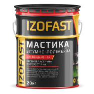 Izofast Мастика битумно-полимерная, 20 кг