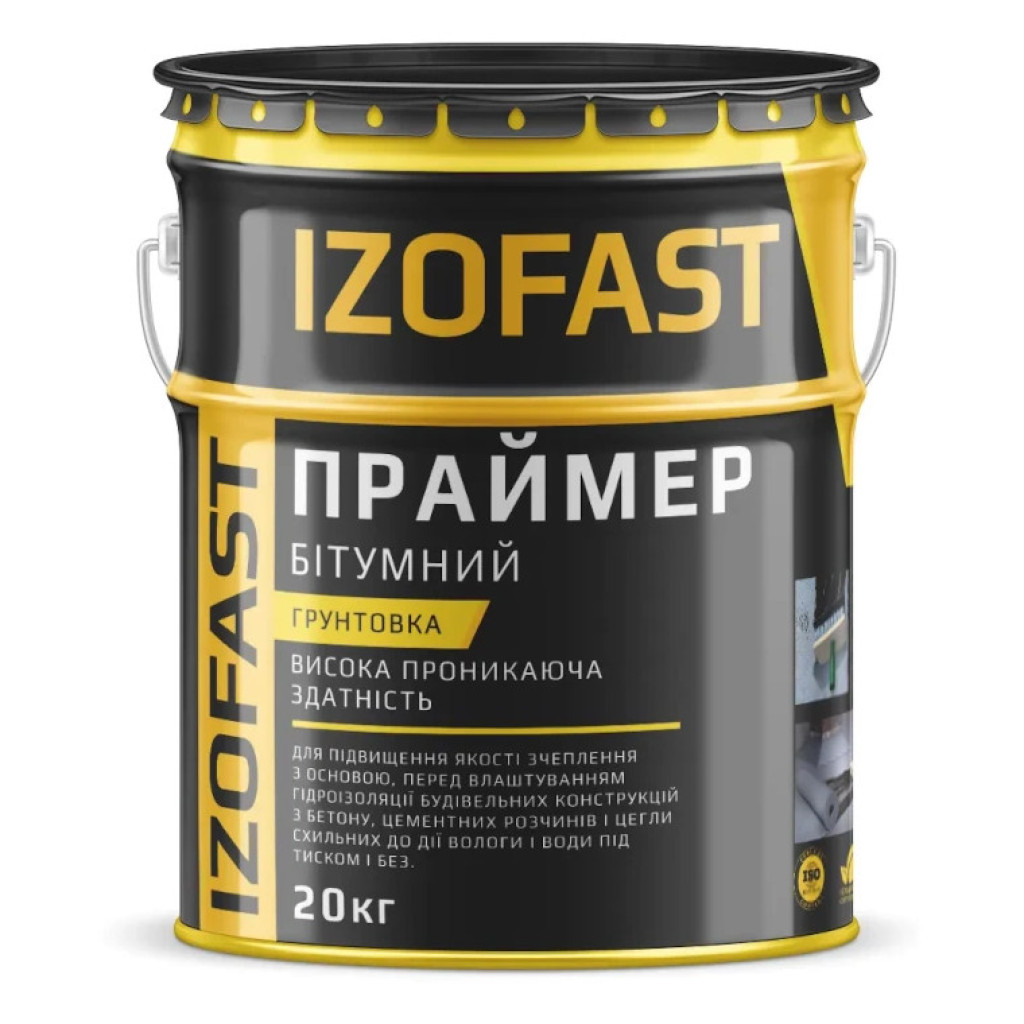 Izofast Праймер грунтовка битумный, 20 л