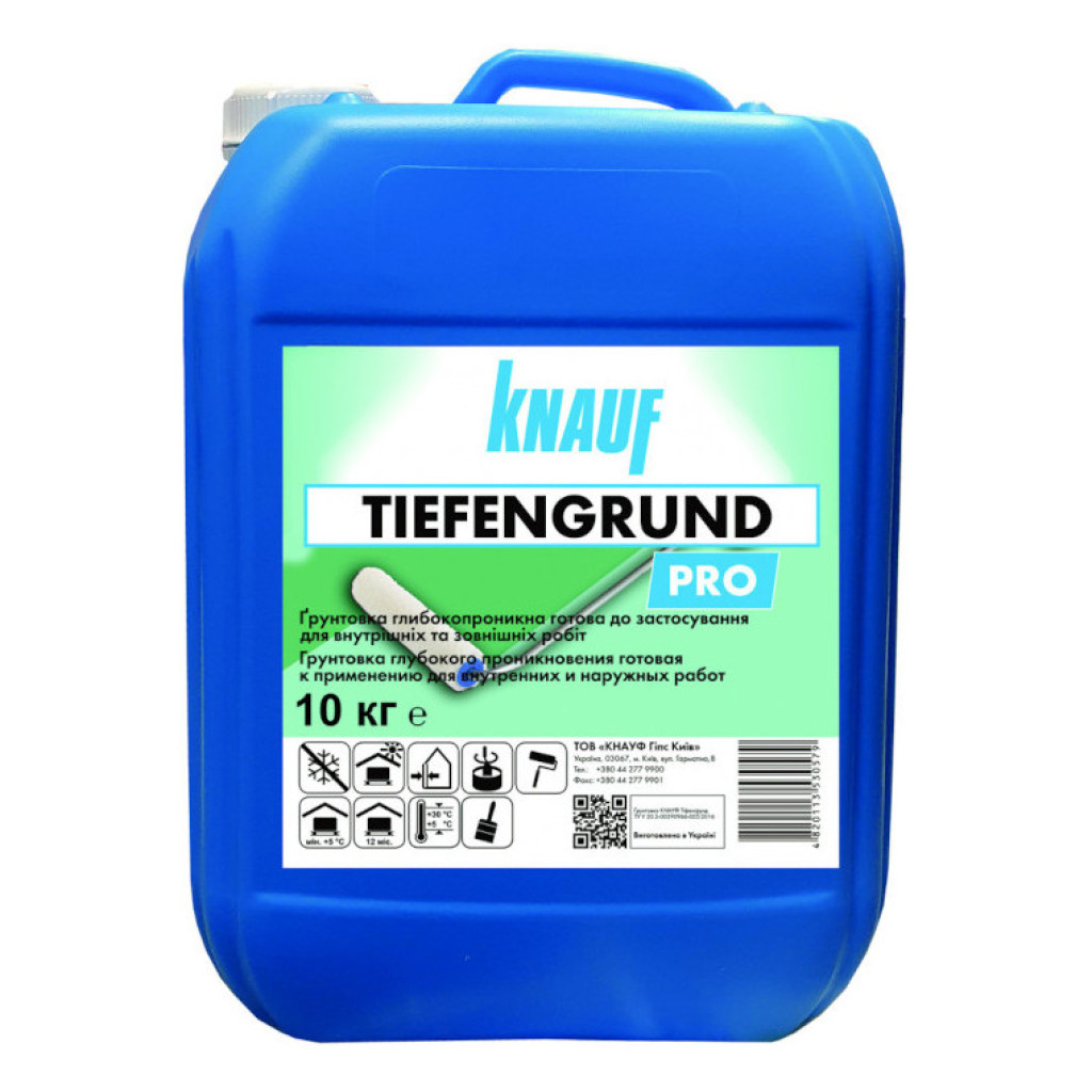 Knauf Тифенгрунд Грунтовка глубокого проникновения, 10 кг, 10 л (Украина)