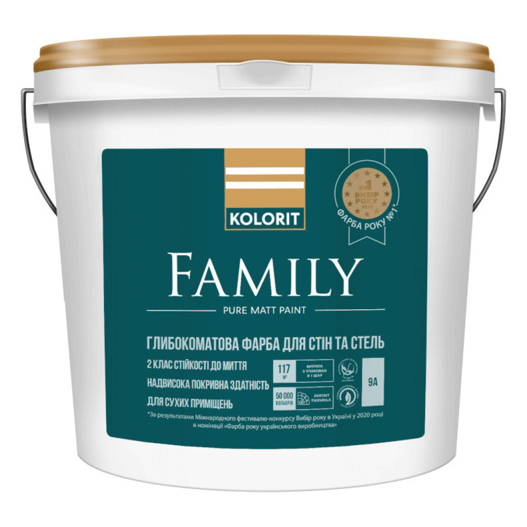 Kolorit Family Акрилатная белая краска для внутренних работ, 9 л