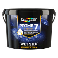 Kompozit Prime 7 Латексная интерьерная белая краска, 9 л