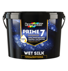 Kompozit Prime 7 Латексная интерьерная белая краска, 9 л