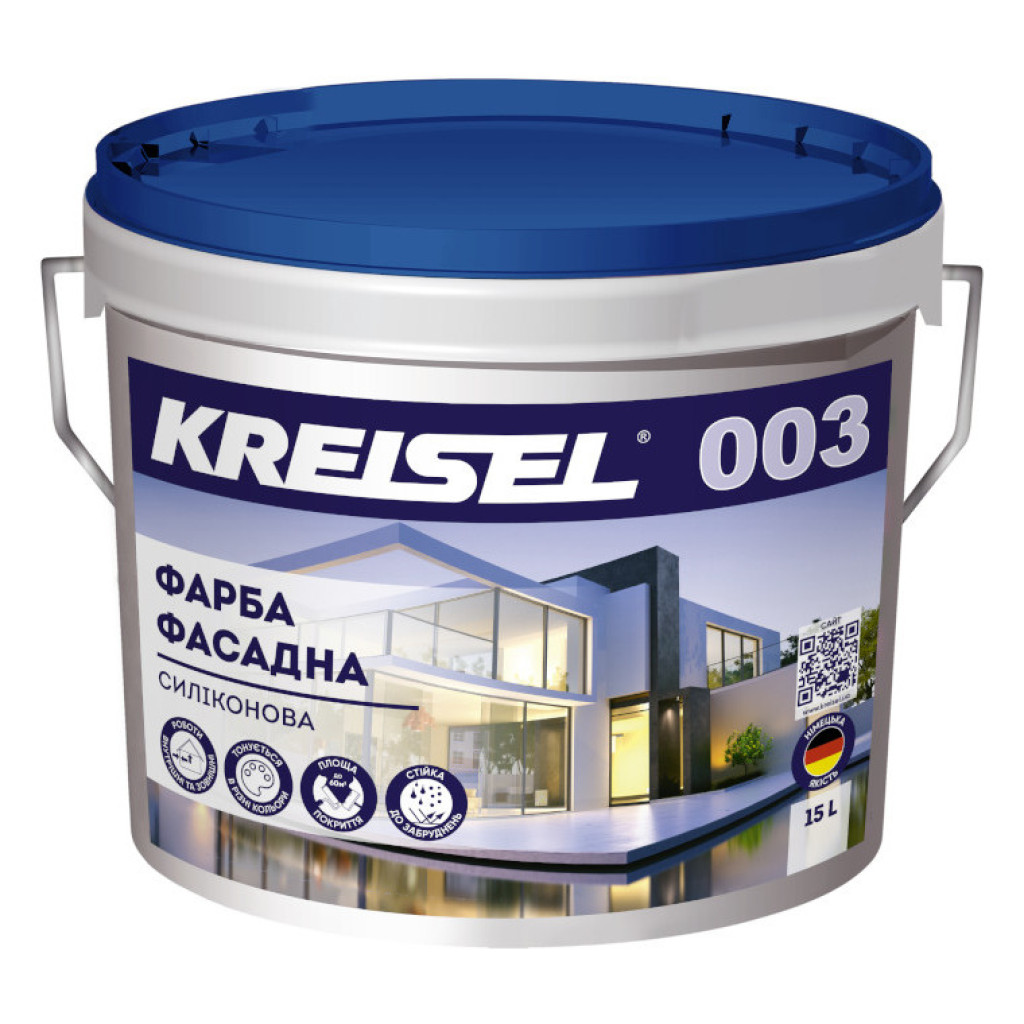 Kreisel 003 Силіконова фасадна і інтер’єрна фарба, база A, B і D, 15 л