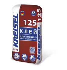 Kreisel 125, 125 Зима Клей для блоків з газобетону, 25 кг