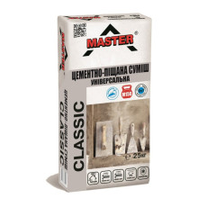 Master Classic 3в1 Смесь универсальная цементно-песчаная, 25 кг