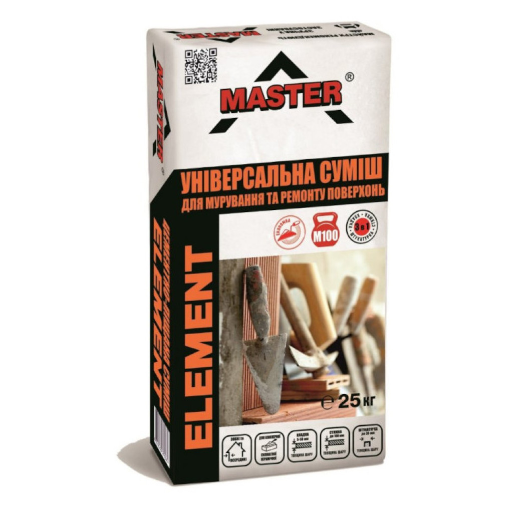 Master Element Смесь цементно-песчаная для кладки, 25кг