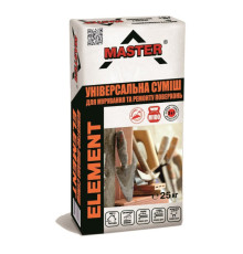 Master Element Суміш цементно-піщана для мурування, 25кг