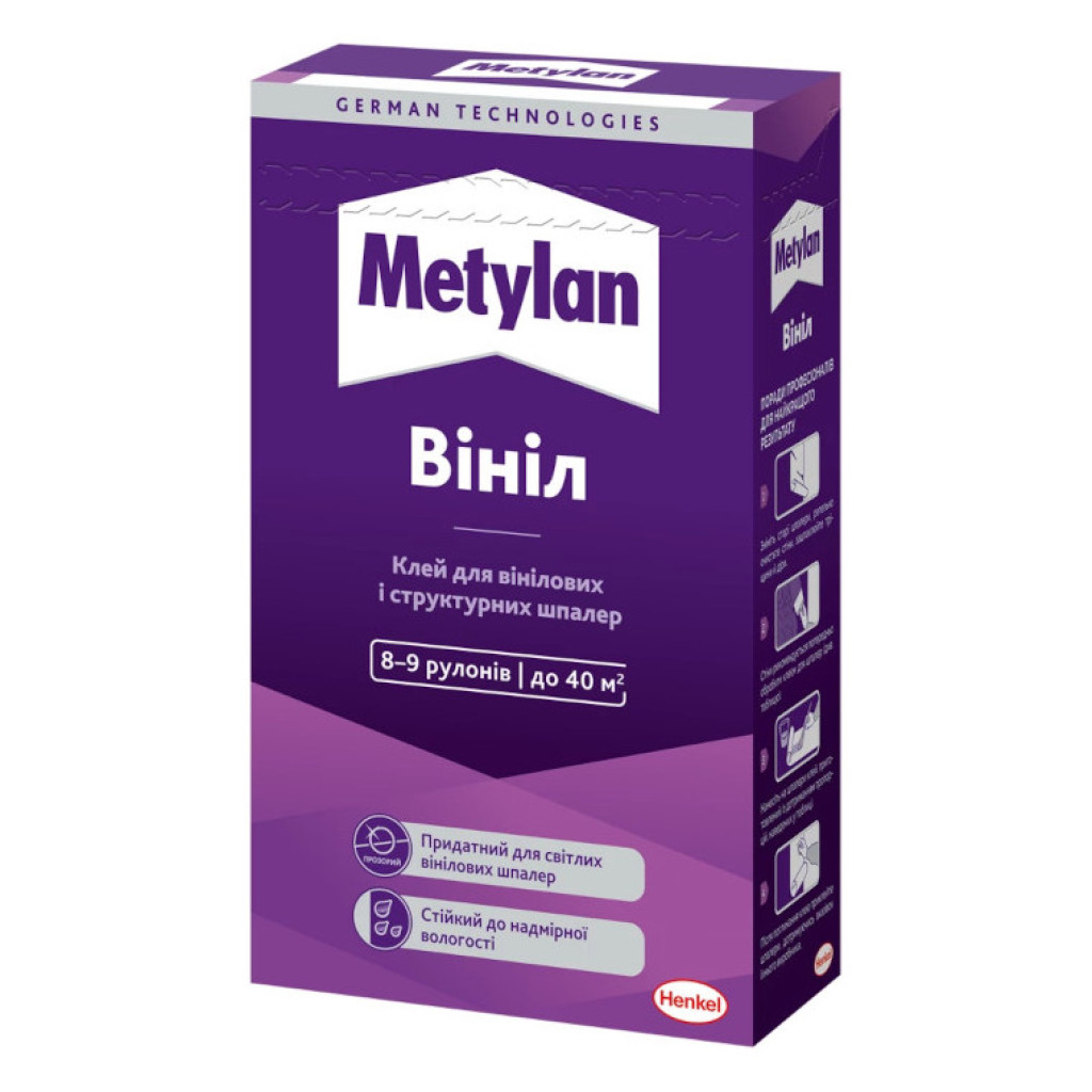 Metylan Вініл Обойный клей, 300 гр