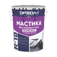 Ореол-1 Полиэласт Мастика полимерно-битумная, 20 кг