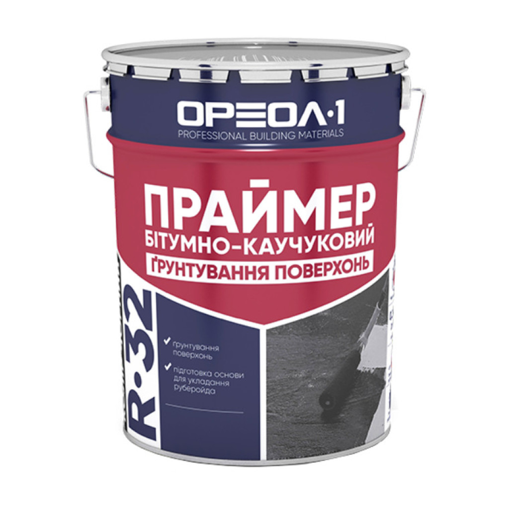 Праймер битумно-каучуковый Ореол-1 R 32 для грунтования поверхностей, 20 л