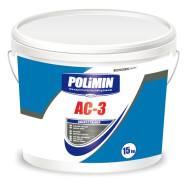 Polimin АС-3 Грунтовка кварц-грунт адгезионая белая, 15 кг