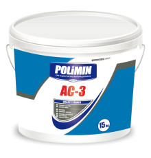 Polimin АС-3 Ґрунтовка кварц-грунт адгезійна біла, 15 кг