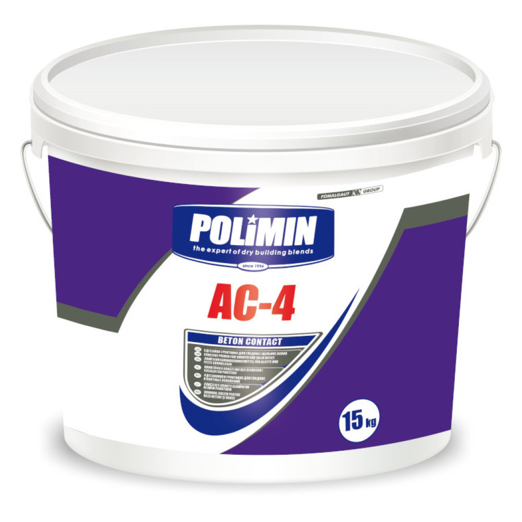 Polimin АС-4 Бетонконтакт Грунтовка адгезійна, 15 кг