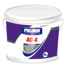 Polimin АС-4 Бетонконтакт Грунтовка адгезійна, 15 кг