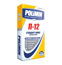 Polimin П-12 Клеевая смесь для плитки, 25 кг