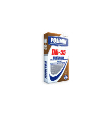 Polimin ПБ-55 Клей для газоблоку, 25 кг