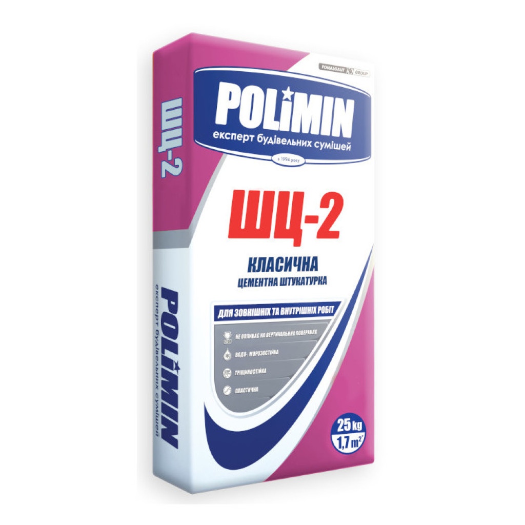 Polimin ШЦ-2 Штукатурка цементная стартовая, 25 кг